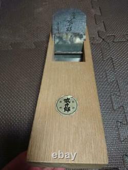 Japanese Hand Plane Kanna Carpentry Woodworking Tool Nikken Laxuary