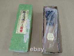 Japanese Japanese Hand Plane 55 mm Woodworking Tool