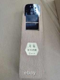 Japanese Japanese Hand Plane 55 mm Woodworking Tool