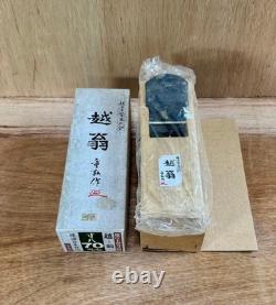 Japanese Japanese Hand Plane 70 mm Woodworking Tool