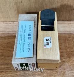 Japanese Japanese Hand Plane 70 mm Woodworking Tool
