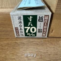 Japanese Japanese Hand Plane 70 mm Woodworking Tool