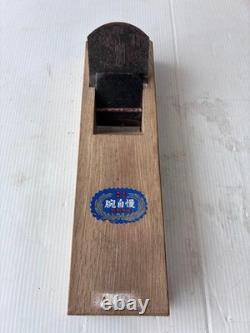 Japanese Japanese Hand Plane Set of 7 Woodworking Tool