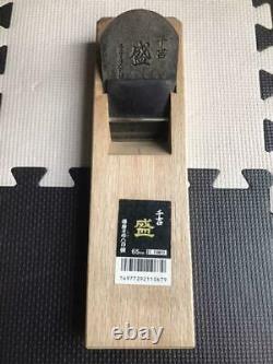 Japanese KANNA Plane Woodworking tool 65? J2418