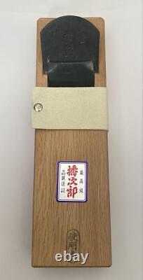 Japanese Kanna Banjiro Hand Plane Woodworking Tool Carpentry