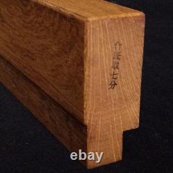 Japanese Kanna Hand Plane Bottom Hand High Quality Woodworking Carpentry Tool