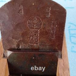 Japanese Kanna Hand Plane Hand Finish Precision Vintage
