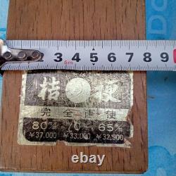 Japanese Kanna Hand Plane Hand Finish Precision Vintage