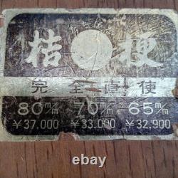 Japanese Kanna Hand Plane Hand Finish Precision Vintage