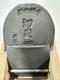 Japanese Kanna Hand Plane Hatsuda Sunroku White Oak Base Ready to Use Vintage