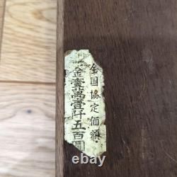 Japanese Kanna Hand Plane Vintage Antique Ready to Use Well Sharpened