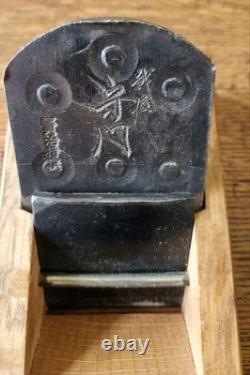 Japanese Kanna Hand Plane Wooden Body Carpenter Woodworking Tool Japan