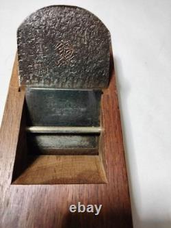 Japanese Kanna Plane Hakuryusai Teru 70mm Vintage Carpenter Tool Woodworking