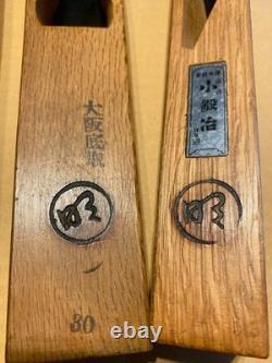 Japanese Kanna Plane Set 5pc Vintage Woodworking Tools Mixed Styles Carpentry
