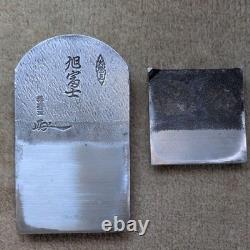Japanese Kanna Wooden Hand Plane 35cm Long Smoothing Plane Woodworking Tool