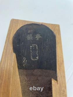 Japanese Kiwaganna Shoulder Plane 24cm Steel Body Woodworking Tool Vintage