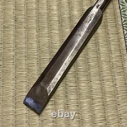 Japanese LONG TUKI NOMI Chisel #266 20inch Carpenter Tool Sculpture Carved