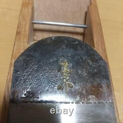 Japanese No. 8 Plane Hand Tool Woodworking DIY High Quality Craft