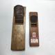 Japanese Plane Set Large Small 2-Piece High Quality Woodworking Tools