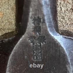 Japanese Professional Oire Nomi Chisel Set of 10 Zensaku Mixed Makers