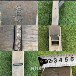 Japanese Style Wood Plane Kanna lot 5 Carpenter Tools Used Daiku K146