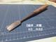 Japanese Tsuki Nomi Paring Chisel 8 Bu 24mm Signed Carpenter Chisel Partly Honed