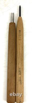 Japanese Vintage Wood Carving Tools Chisel Kit Set Craft Woodblock Printmaking