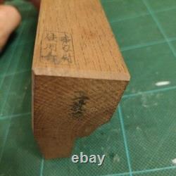 Japanese Waki Kanna Side Rabbet Hand Plane Kiwa Ganna Carpentry Wood Tool