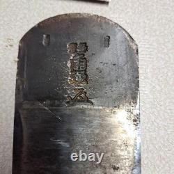 Japanese Wood Plane Set 3pc Kanna Hand Tool Vintage Carpentry Rusted Blades