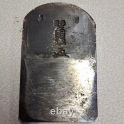 Japanese Wood Plane Set 3pc Kanna Hand Tool Vintage Carpentry Rusted Blades