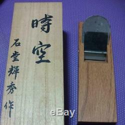 Japanese Woodworking Carpentry tool kanna Hideo Ishido Space-time 70mm used