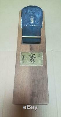 Japanese Woodworking Carpentry tool kanna Seikichi Sekikawa Sparrow 64mm used