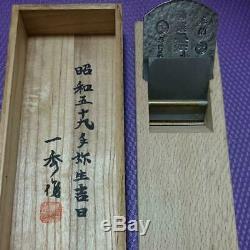 Japanese Woodworking Carpentry tool kanna Seki-Sanroku Kagura dance Used