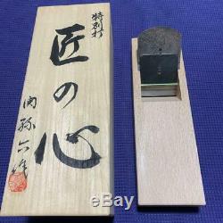 Japanese Woodworking Carpentry tool kanna Seki Sonoku Artisan heart Used