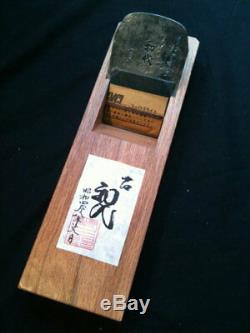 Japanese Woodworking Carpentry tool kanna Tsunesaburo First generation