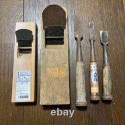 Japanese Woodworking Hand Plane Set of 5