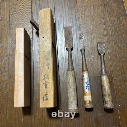Japanese Woodworking Hand Plane Set of 5