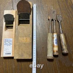 Japanese Woodworking Hand Plane Set of 5