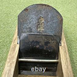 Japanese Woodworking Planes Set of 4 High Quality Vintage Tools