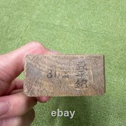 Japanese Woodworking Planes Set of 4 High Quality Vintage Tools