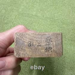 Japanese Woodworking Planes Set of 4 High Quality Vintage Tools