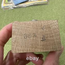 Japanese Woodworking Planes Set of 4 High Quality Vintage Tools