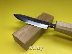 Japanese Yari Ganna Spear Plane