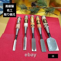Japanese chisel NOMI 5 set Unused Professional Woodworking Tool #002