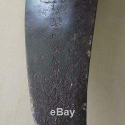 Japanese vintage woodworking carpentry tools saw nokogiri OGA blade 53.0cm used