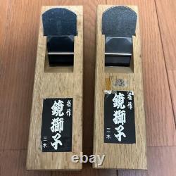 Kagami Shiko Woodworking Plane 2pc Set 4 5 cm Hand Tool Vintage Rust