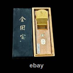 Kane Kokuho Japanese Hand Plane Kanna Unused Long Stored Carpentry Wood Tool