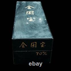 Kane Kokuho Japanese Hand Plane Kanna Unused Long Stored Carpentry Wood Tool