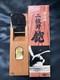 Kanemasa Japanese Kanna Wood Plane 55mm Japanese Woodworking Tool
