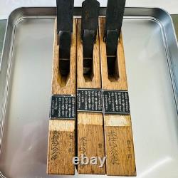 Kanna 6mm 7.5mm 9mm Plane Set & Japanese Hand Tool Woodworking 3pc Size